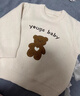 幼歌（YOUGE） 兒童秋冬小熊貼布元氣套頭毛衣寶寶可愛圓領(lǐng)貼布繡上衣 淺杏 90 cm 曬單實拍圖