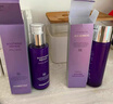 德妃（DERMAFIRM）紫蘇舒緩修護水乳套裝(爽膚水200ml+乳液200ml)護膚品禮物 曬單實拍圖