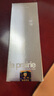 萊珀妮（La Prairie）新版3.0藍魚(yú)子反重力精華 貴婦瓊貴緊致提拉滋潤保濕魚(yú)子醬套裝 藍水爽膚水250ml 曬單實(shí)拍圖