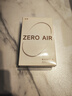 漫步者（EDIFIER）Zero Air 真無(wú)線(xiàn)藍牙耳機 半入耳式耳機 無(wú)線(xiàn)耳機 藍牙5.4 適用蘋(píng)果華為小米OPPO手機 月白 曬單實(shí)拍圖