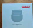京東京造小方盒往復式剃須刀便攜款X5 掌心電動(dòng)剃須刀往復式電動(dòng)刮胡刀便攜款胡須刀男生生日禮物 曬單實(shí)拍圖