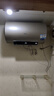 海爾（Haier）電熱水器50/60/80升補貼免費上門安裝可選變頻速熱金剛無縫膽內(nèi)膽免清洗節(jié)能鎬金全瓷防電墻專利 60L 2200W 海爾一級能效自動休眠金色PR3 曬單實拍圖
