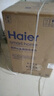 海爾（Haier）波輪洗衣機全自動(dòng)小型家用10公斤EB100B32Mate1 直驅變頻京東自營(yíng)家電國家補貼一級能效出租房宿舍 曬單實(shí)拍圖