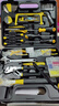 得力（deli）家用工具箱套裝電工木工電訊維修組套五金手動(dòng)工具套裝37件套 曬單實(shí)拍圖