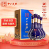 十八酒坊衡水老白干 醇柔典范8酒 老白干香型白酒39度 480ml*4瓶 整箱送禮 曬單實(shí)拍圖
