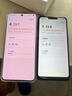vivo Y500 8GB+256GB 龍晶紫 8200mAh超薄藍海電池 IP69+滿(mǎn)級防水 越級旗艦外觀(guān) 耐用抗摔 AI手機 曬單實(shí)拍圖