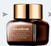伊詩(shī)蘭頓（isilandon）彈力蛋白精華眼霜16g 眼部護理精華液抗皺提拉緊致 曬單實(shí)拍圖