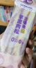 比比贊（BIBIZAN）芋泥肉松三明治65g*10個(gè)營(yíng)養早餐夾心手撕面包糕點(diǎn)心休閑零食品 曬單實(shí)拍圖