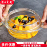 菲內(nèi)克斯 家用微波爐耐高溫蒸蛋碗煲?guī)w鋼化玻璃煲透明雙耳沙拉泡面湯碗 1.5L深煲 曬單實(shí)拍圖