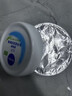 妮維雅（NIVEA） 多用柔美潤膚霜潤膚乳面霜補水保濕滋潤大白罐護膚身體乳男女 柔美潤膚霜100ml*1罐 曬單實(shí)拍圖