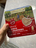 英氏（Engnice）嬰兒面條寶寶輔食蔬菜面 英式嬰兒面條兒童鈣鐵鋅面 【油+豬肝粉+2盒面】營養(yǎng)搭配 曬單實(shí)拍圖