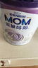 雀巢（Nestle）孕產(chǎn)婦哺乳期奶粉 含葉酸 無(wú)蔗糖 A2蛋白媽媽配方奶粉 900克 曬單實(shí)拍圖