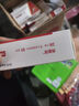 [拜新同]硝苯地平控釋片 30mg*28片 3盒裝 曬單實(shí)拍圖
