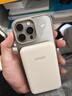 綠聯(lián)【3C認證可上飛機】iPhone17磁吸充電寶 20W快充10000mAh兼容MagSafe移動(dòng)電源適用蘋(píng)果17華為小米 曬單實(shí)拍圖