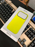 NOMAD美國新款2025適用于蘋(píng)果iphone17promax手機殼磁吸MagSafe兼容運動(dòng)防摔蘋(píng)果17pro全包保護殼男女潮 極光綠【PET抗摔材質(zhì)丨原生級相機鍵丨磁吸充電】 iPhone 17 曬單實(shí)拍圖