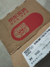 [仙琚] 丙酸氟替卡松乳膏0.05%*15g/盒 曬單實(shí)拍圖