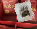 九芝堂鮮阿膠凝膏禮盒250g【60%阿膠】媽媽補品氣血送媽媽長(cháng)輩生日禮物 曬單實(shí)拍圖