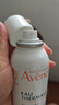 雅漾（Avene）舒泉調(diào)理噴霧150ML 定妝補(bǔ)水保濕 爽膚水化妝水 護(hù)膚中噴禮物 曬單實(shí)拍圖