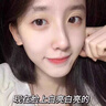 韓方五谷377美白面膜膏睡眠免洗抗皺衰補(bǔ)水保濕去黃提亮男女士金榜第1名 曬單實(shí)拍圖