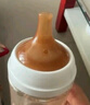 樂(lè )起偏心奶嘴仿真母乳新生兒嬰兒寬口徑奶嘴 偏心十字孔帶重力球  曬單實(shí)拍圖