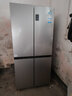 海爾（Haier）家宴465升十字對開(kāi)四開(kāi)門(mén)電冰箱家用風(fēng)冷無(wú)霜一級能效變頻超薄BCD-465WGHTDE9S9家電國家補貼20% 曬單實(shí)拍圖