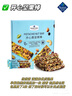 如薇（RNW）去黑頭鼻貼膜5組10片深層清潔毛孔控油緊致溫和舒緩禮物 曬單實(shí)拍圖