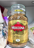 摩可納（Moccona）意式經(jīng)典特濃10號凍干速溶黑咖啡400g 節日禮物400次咖啡荷蘭進(jìn)口 曬單實(shí)拍圖