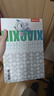 聯(lián)想小新PadPro12.7 2025款平板電腦 國(guó)家補(bǔ)貼15% 2.9K高刷全面屏 娛樂(lè)學(xué)習(xí) 10200mAh 8+256G大象灰 曬單實(shí)拍圖