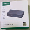 綠聯(lián)HDMI一拖二分配器4K高清1分2同屏顯示一進(jìn)二出視頻分屏擴展筆記本電腦接電視顯示器投影儀90803 曬單實(shí)拍圖