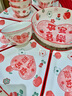 佩爾森陶瓷拼盤釉下彩餐具套裝創(chuàng)意家用平安喜樂碗碟結(jié)婚喬遷禮物整套 平安喜樂拼盤-9件套(禮盒裝） 曬單實拍圖