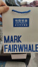 马克华菲（FAIRWHALE）开拓者系列镂空机械表男士防水潮流夜光瑞士品质国表FW-6180-1生日开学礼物十大名品牌情侣手表 实拍图