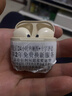 雅蘭仕（EARISE）【睡眠專(zhuān)用丨迷你小巧】最小隱型迷你側睡不痛藍牙耳機無(wú)線(xiàn)2025年新款入耳式高音質(zhì)降噪通用 膚色【標準高清音效+物理降噪】標準續航 曬單實(shí)拍圖