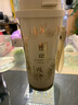 歐琳（OULIN）【汪順同款】歐琳順心順意杯女生大容量水杯316便攜外出保溫杯子 順心杯 500ml 梔子白 入會即享會員優(yōu)惠價 曬單實拍圖
