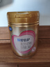 飛鶴臻愛(ài)倍護 幼兒配方奶粉 3段(1-3歲) 900g 乳鐵蛋白 育兒補貼 曬單實(shí)拍圖