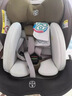 寶貝第一汽車(chē)兒童安全座椅靈犀Pro ISOFIX接口 0-4-7歲正反向安裝 燋茶褐（1111提前購 咨詢(xún)有優(yōu)惠） 曬單實(shí)拍圖