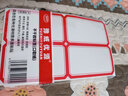 美銷寶標(biāo)簽貼不干膠標(biāo)簽紙自粘性標(biāo)貼口取紙姓名字貼價(jià)格標(biāo)簽辦公文具便利貼超市分類標(biāo)記貼大號(hào)小號(hào)標(biāo)簽 【升級(jí)粘性強(qiáng)】特大號(hào)-50張/共200貼 曬單實(shí)拍圖