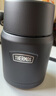 膳魔師（THERMOS）燜燒杯530ml男女兒童燜燒罐保溫飯盒學(xué)生生日禮物TELA-黑色 曬單實(shí)拍圖