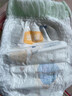 宜嬰新夢想家全包臀小內褲3XL32片拉拉褲超薄【品牌直供 安心品質】 曬單實拍圖