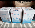 蓓康僖宜品小羊嬰幼兒配方純羊奶粉3段（1-3歲適用）750克 *6  曬單實拍圖