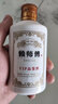 賴(lài)師傅VIP品鑒酒【酒廠(chǎng)直銷(xiāo)】茅臺鎮華貴酒業(yè) 53度醬香型白酒 純糧醬酒 53度 100mL 1瓶 白酒 曬單實(shí)拍圖