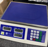 友聲友聲電子秤計重秤計數(shù)秤3 6 15 30kg公斤電子工業(yè)天平高精度0.1g 黑字計數(shù)大天平（三顯示窗） 3kg/ 0.1g 曬單實拍圖