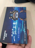 梵想（FANXIANG）2TB SSD固態(tài)硬盤 M.2接口NVMe協(xié)議 精選TLC顆粒 一體機臺式機筆記本電腦AI PC存儲配件 S500Pro 曬單實拍圖