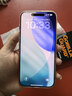 猩球衛(wèi)士高級感防指紋適用Apple/蘋果iPhone16ProMax磁吸瓦楞手機(jī)殼超薄行李箱條紋保護(hù)套磨砂外殼橙 曬單實拍圖