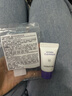 德妃（DERMAFIRM）保濕潔面乳紫蘇紫10g 紫蘇洗面奶 曬單實(shí)拍圖