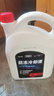 奧迪防凍液原廠(chǎng)冷卻液G12紅色A4L A6L A3 Q2L Q3 Q5 A7 發(fā)動(dòng)機水箱寶 4L -40℃ 粉色 G12 曬單實(shí)拍圖