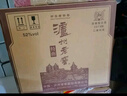 瀘州老窖股份公司 濃香型白酒 宴請送禮佳品 純糧固態(tài)發(fā)酵白酒 52度 500mL 6瓶  特曲整箱 曬單實(shí)拍圖