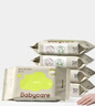 babycare嬰兒手口濕巾加厚擦臉濕紙巾小包便攜出行3150綠蓋濕巾20抽*5包 曬單實(shí)拍圖