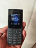 NOKIA新105 4G 全網(wǎng)通移動(dòng)聯(lián)通電信 老人老年按鍵直板學(xué)生兒童備用戒網(wǎng)手機 雙卡雙待  黑色 曬單實(shí)拍圖
