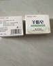 紅衛(wèi)羊脂皂120g*5塊香皂沐浴洗臉洗澡二合一肥皂控油去黑頭潔面皂 曬單實(shí)拍圖