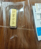 領豐金（LING FENG GOLD）投資金條足金9999黃金收藏理財投資金過節(jié)日送人禮物 財富金條10g 曬單實拍圖